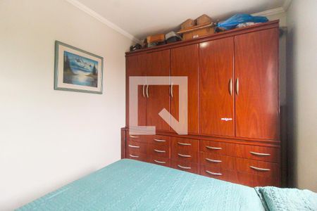 Apartamento à venda com 50m², 2 quartos e 1 vagaQuarto 2