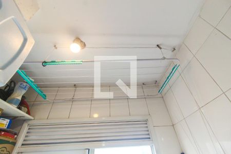 Apartamento à venda com 50m², 2 quartos e 1 vagaÁrea de Serviço