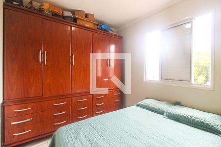 Apartamento à venda com 50m², 2 quartos e 1 vagaQuarto 2