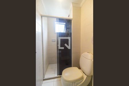 Apartamento à venda com 50m², 2 quartos e 1 vagaBanheiro