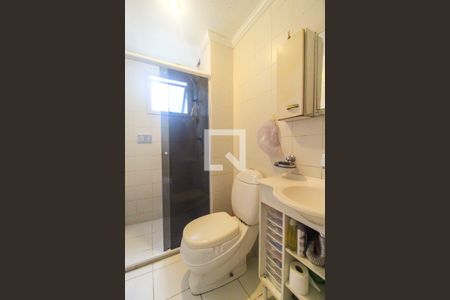 Apartamento à venda com 50m², 2 quartos e 1 vagaBanheiro