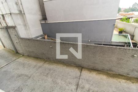 Apartamento à venda com 50m², 2 quartos e 1 vagaVista da Área de Serviço