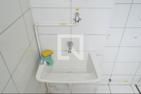 Apartamento à venda com 44m², 2 quartos e 1 vagaÁrea de Serviço