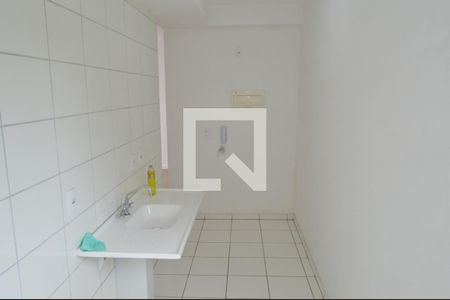 Apartamento à venda com 44m², 2 quartos e 1 vagaCozinha