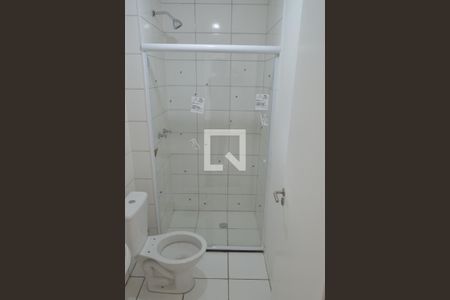 Apartamento à venda com 44m², 2 quartos e 1 vagaBanheiro