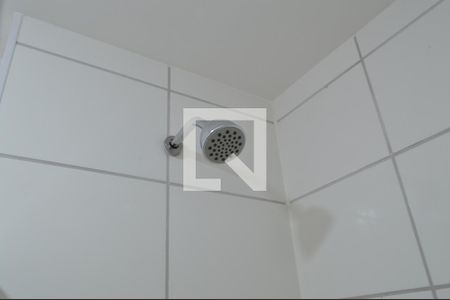 Apartamento à venda com 44m², 2 quartos e 1 vagaBanheiro