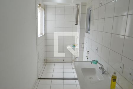 Apartamento à venda com 44m², 2 quartos e 1 vagaÁrea de Serviço