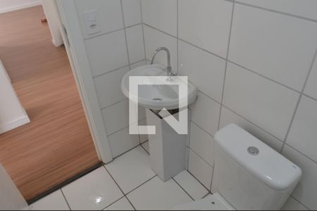 Apartamento à venda com 44m², 2 quartos e 1 vagaBanheiro