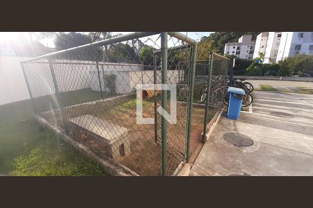 Apartamento à venda com 44m², 2 quartos e 1 vagaEspaço Pet