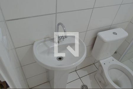 Apartamento à venda com 44m², 2 quartos e 1 vagaBanheiro