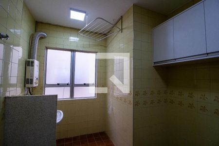 Apartamento para alugar com 45m², 1 quarto e 1 vagaÁrea de Serviço