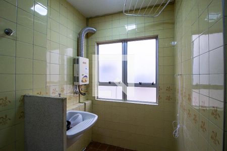 Apartamento para alugar com 45m², 1 quarto e 1 vagaÁrea de Serviço