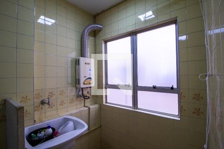Apartamento para alugar com 45m², 1 quarto e 1 vagaÁrea de Serviço