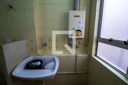 Apartamento para alugar com 45m², 1 quarto e 1 vagaÁrea de Serviço