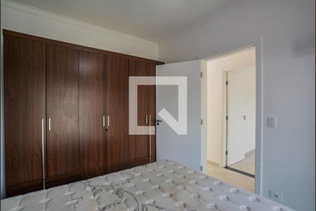 Apartamento para alugar com 192m², 2 quartos e 2 vagas Apartamento para alugar com 192m², 2 quartos e 2 vagasQuarto Suíte