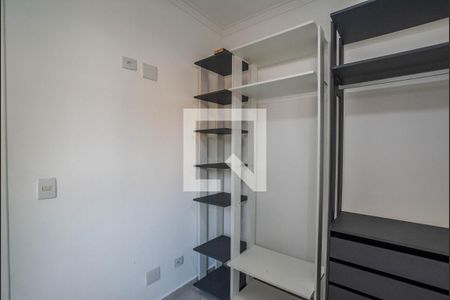Quarto 1 de apartamento para alugar com 2 quartos, 192m² em Paraíso, Santo André