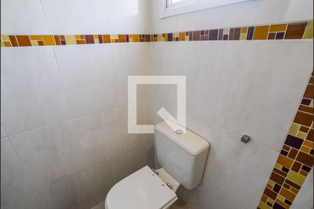 Apartamento para alugar com 192m², 2 quartos e 2 vagas Apartamento para alugar com 192m², 2 quartos e 2 vagasBanheiro da Suíte