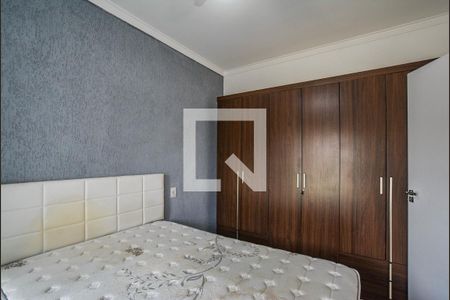 Apartamento para alugar com 192m², 2 quartos e 2 vagas Apartamento para alugar com 192m², 2 quartos e 2 vagasQuarto Suíte