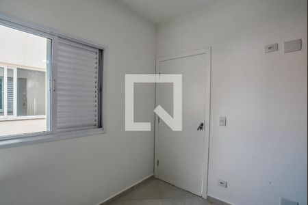 Quarto 1 de apartamento para alugar com 2 quartos, 192m² em Paraíso, Santo André