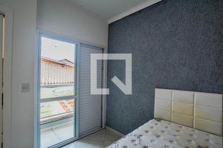Quarto Suíte de apartamento para alugar com 2 quartos, 192m² em Paraíso, Santo André