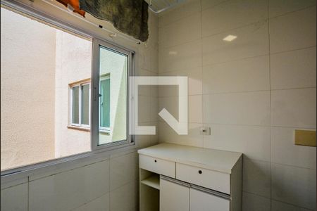 Apartamento para alugar com 192m², 2 quartos e 2 vagas Apartamento para alugar com 192m², 2 quartos e 2 vagasÁrea de Serviço