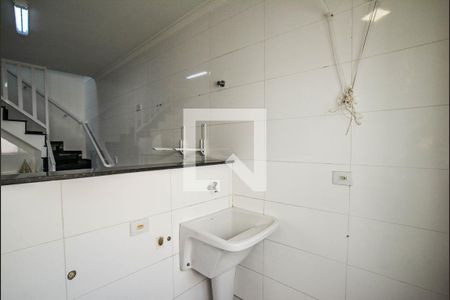Apartamento para alugar com 192m², 2 quartos e 2 vagas Apartamento para alugar com 192m², 2 quartos e 2 vagasÁrea de Serviço