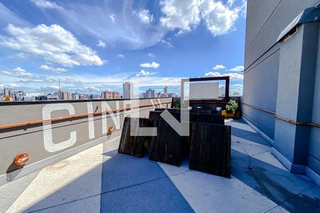 Studio para alugar com 16m², 1 quarto e sem vagaÁrea comum