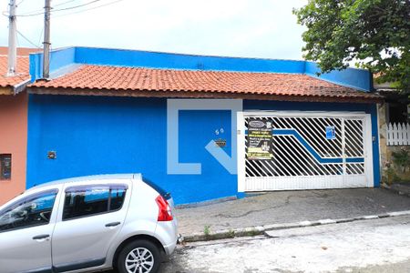 Casa à venda com 180m², 2 quartos e 2 vagas Casa à venda com 180m², 2 quartos e 2 vagasFachada