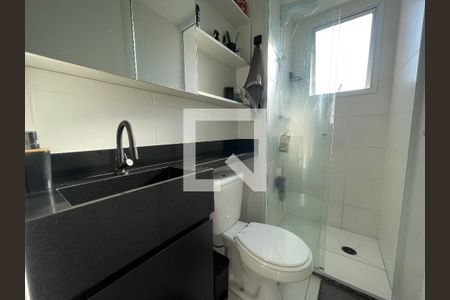 Apartamento à venda com 42m², 2 quartos e sem vaga Apartamento à venda com 42m², 2 quartos e sem vagaBanheiro