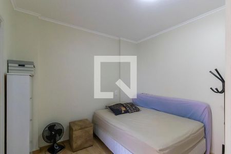 Suíte de apartamento para alugar com 1 quarto, 55m² em Botafogo, Campinas
