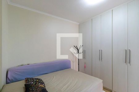 Suíte de apartamento para alugar com 1 quarto, 55m² em Botafogo, Campinas