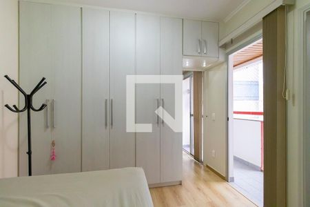 Suíte de apartamento para alugar com 1 quarto, 55m² em Botafogo, Campinas