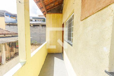 Casa para alugar com 50m², 1 quarto e sem vaga Casa para alugar com 50m², 1 quarto e sem vagaVaranda