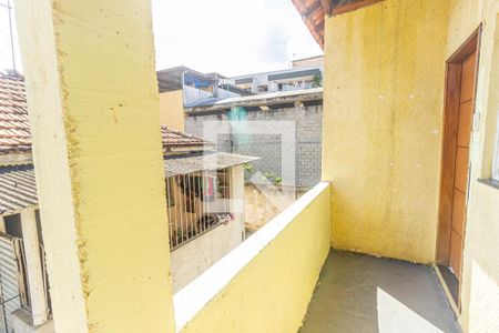 Casa para alugar com 50m², 1 quarto e sem vaga Casa para alugar com 50m², 1 quarto e sem vagaVaranda