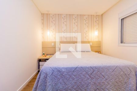 Apartamento à venda com 162m², 4 quartos e 3 vagasQuarto 4 - suíte com closet