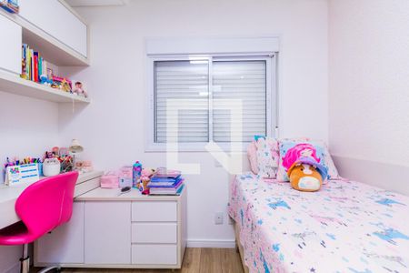 Apartamento à venda com 162m², 4 quartos e 3 vagasQuarto 3 - suíte