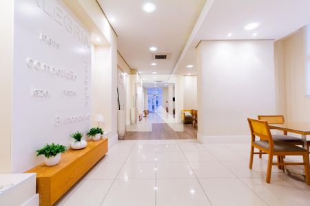 Apartamento à venda com 162m², 4 quartos e 3 vagasÁrea comum - Salão de festas