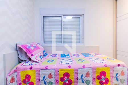 Apartamento à venda com 162m², 4 quartos e 3 vagasQuarto 2 - suíte