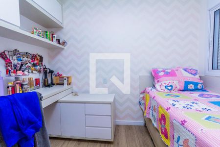 Apartamento à venda com 162m², 4 quartos e 3 vagasQuarto 2 - suíte