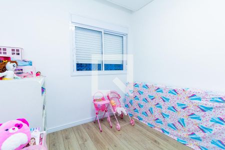 Quarto 1 de apartamento à venda com 4 quartos, 162m² em Tatuapé, São Paulo