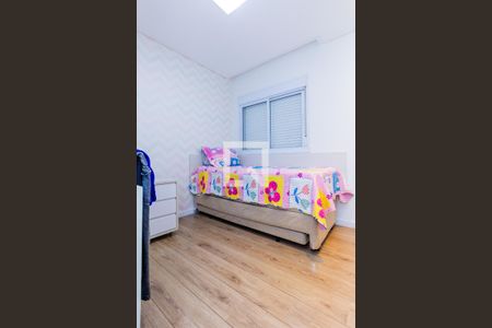 Apartamento à venda com 162m², 4 quartos e 3 vagasQuarto 2 - suíte