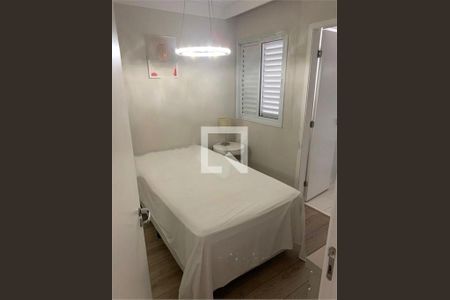 Apartamento à venda com 2 quartos, 57m² em Vila Mariana, São Paulo