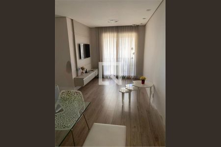 Apartamento à venda com 2 quartos, 57m² em Vila Mariana, São Paulo