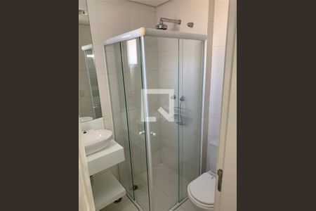 Apartamento à venda com 2 quartos, 57m² em Vila Mariana, São Paulo