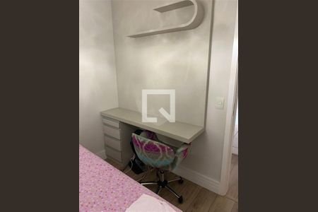 Apartamento à venda com 2 quartos, 57m² em Vila Mariana, São Paulo