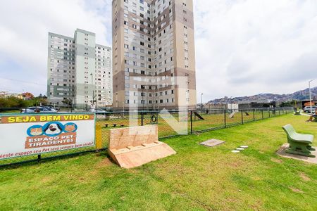 Apartamento para alugar com 53m², 2 quartos e 1 vaga Apartamento para alugar com 53m², 2 quartos e 1 vagaÁrea Comum