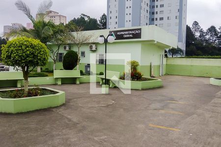 Apartamento para alugar com 53m², 2 quartos e 1 vaga Apartamento para alugar com 53m², 2 quartos e 1 vagaÁrea Comum