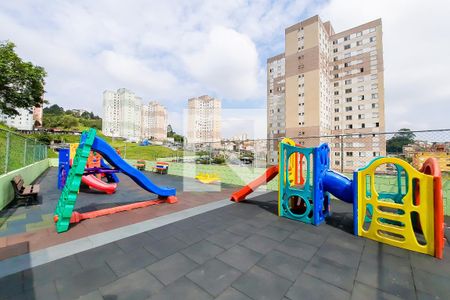 Apartamento para alugar com 53m², 2 quartos e 1 vaga Apartamento para alugar com 53m², 2 quartos e 1 vagaÁrea Comum