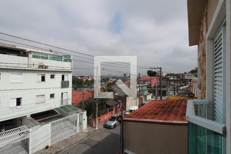 Apartamento para alugar com 80m², 2 quartos e 2 vagasVista da Sacada do Quarto 2