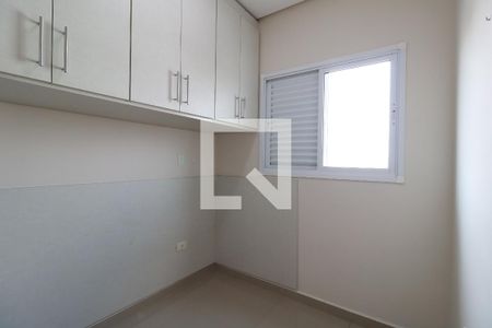 Quarto 1 de apartamento para alugar com 2 quartos, 80m² em Jardim do Estádio, Santo André